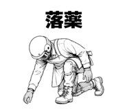 838227460