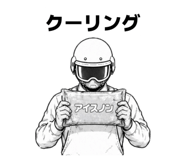 838227465