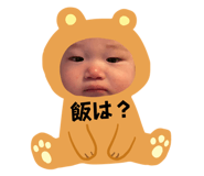 838227592