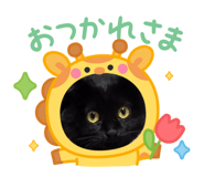 838227823