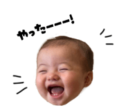 838227949