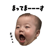 838227952