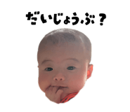 838227957