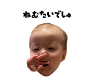 838227959