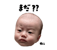 838227960