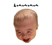 838227970