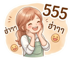 838228092