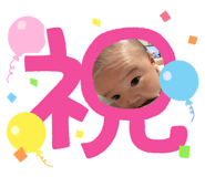 838228561