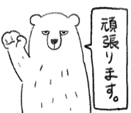 838228701