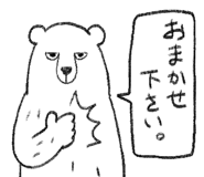 838228704