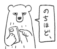 838228712