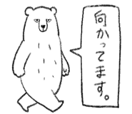 838228716