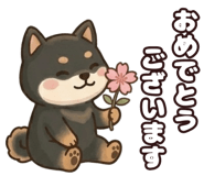 838228794