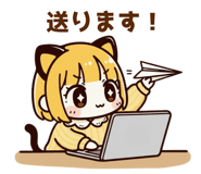 838229795
