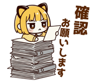 838229796