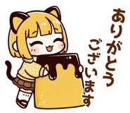838229797