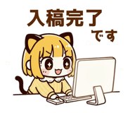 838229798