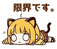 838229802