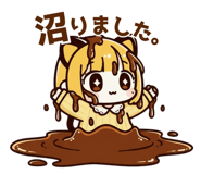 838229808