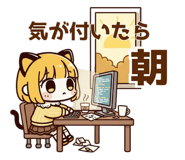 838229809