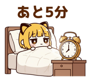 838229810