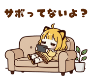 838229811