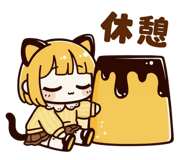 838229812