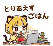838229814