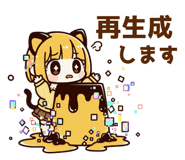 838229817