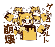 838229826