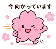 838230146