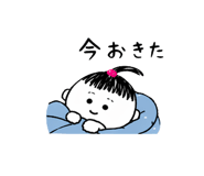 838230611