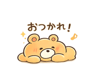 838230852