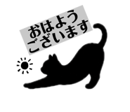 838230986