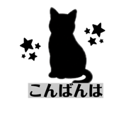 838230988