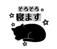838230989