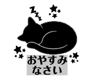 838230990