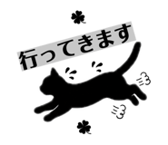 838230991