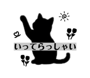 838230992