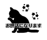 838230995
