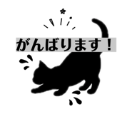 838230996