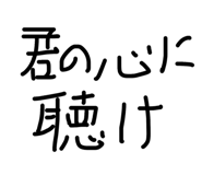 838231055
