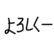 838231057