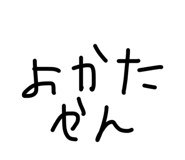 838231061