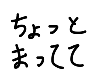 838231062