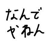 838231063