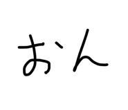 838231065