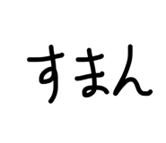 838231066