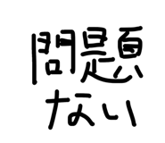 838231068