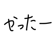838231071